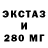 Героин хмурый FiberX