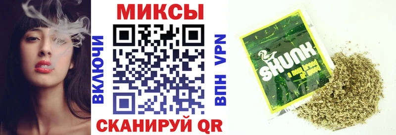 Купить где  Бавлы  Бутират Butirat 