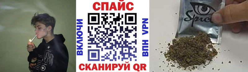 БУТИРАТ вода Бавлы