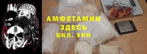 2c-b Козловка