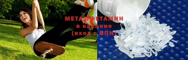 2c-b Козловка