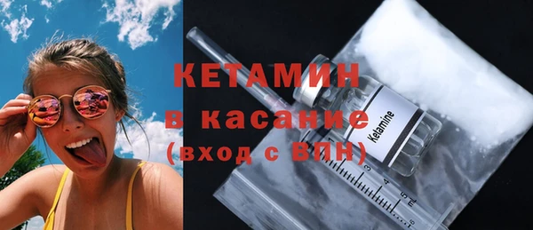 2c-b Козловка