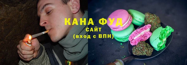 2c-b Козловка