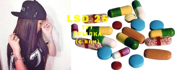 2c-b Козловка