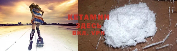 гашик Козельск