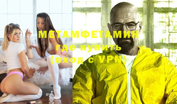 2c-b Козловка