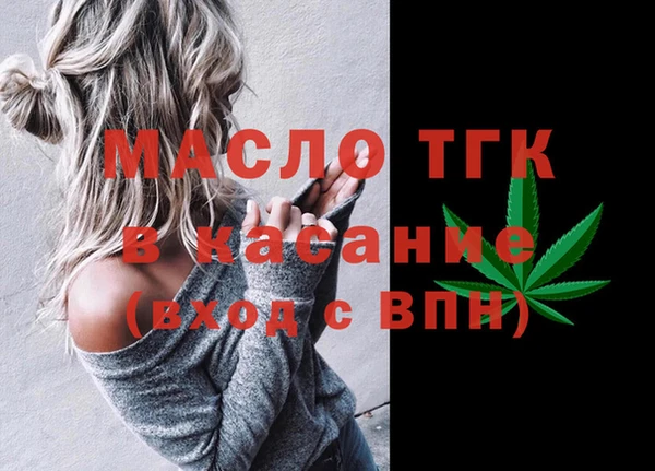 2c-b Козловка