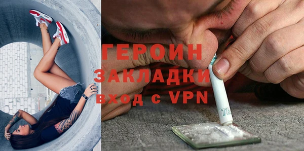 2c-b Козловка
