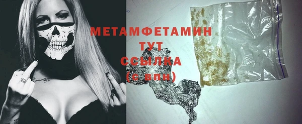 2c-b Козловка