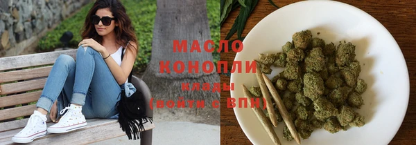 прущая мука Болхов