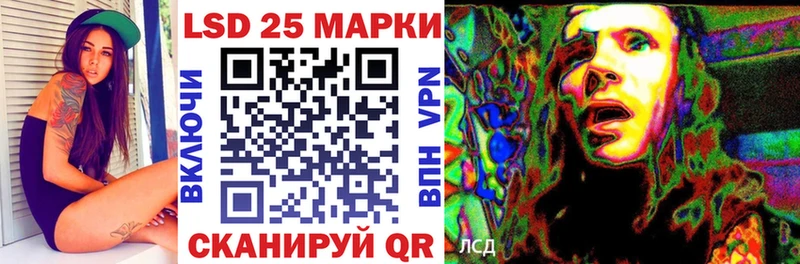 Марки NBOMe 1,8мг  Купить  Бавлы 